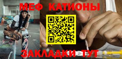 ПСИЛОЦИБИНОВЫЕ ГРИБЫ Бугуруслан