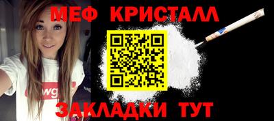шишки Будённовск