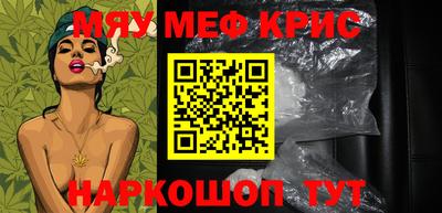мдпв Бузулук