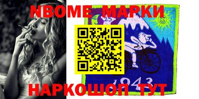 мдпв Бузулук