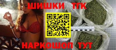ПСИЛОЦИБИНОВЫЕ ГРИБЫ Бугуруслан