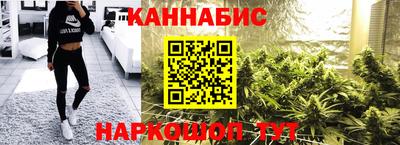 ПСИЛОЦИБИНОВЫЕ ГРИБЫ Бугуруслан