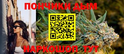 мдпв Бузулук