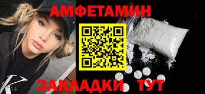 ПСИЛОЦИБИНОВЫЕ ГРИБЫ Бугуруслан