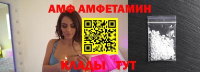 ПСИЛОЦИБИНОВЫЕ ГРИБЫ Бугуруслан