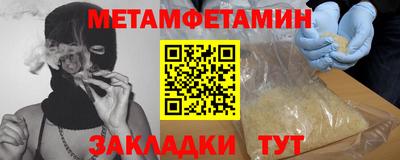 ПСИЛОЦИБИНОВЫЕ ГРИБЫ Бугуруслан