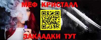 мдпв Бузулук