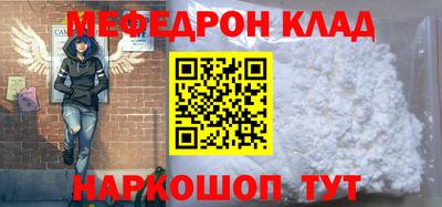 мдпв Бузулук