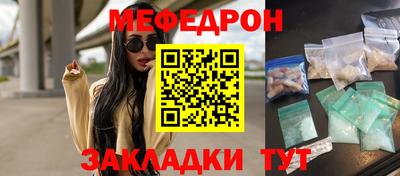 ПСИЛОЦИБИНОВЫЕ ГРИБЫ Бугуруслан